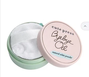 Cute Press - Bye Bye Oil Loose Powder, keeping your Makeup matte -Natural White - Picture 1 of 6