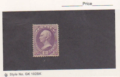 1873 Scott # O30 MH 12c Justice Department Official CV.$260.0 - Image 1 of 2