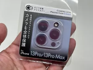 iPhone 13 Pro / Pro Max Glass Camera Lens Full Cover Protector Japan - Picture 1 of 3