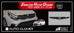 Smoke Acrylic Hood Guard Bonnet Protector for 08/2020 - 2021 KIA Picanto - Picture 1 of 2