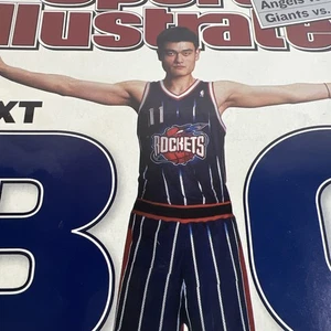 Sports Illustrated October 28, 2002 The Next BIG Thing Yao Ming - Picture 1 of 7