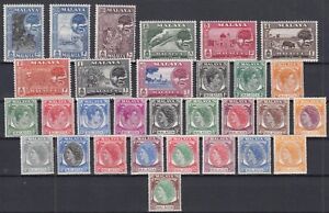 PC22899/ BRITISH MALAYSIA – MALACCA – 1949 / 1962 MINT COLLECTION – CV 160 $
