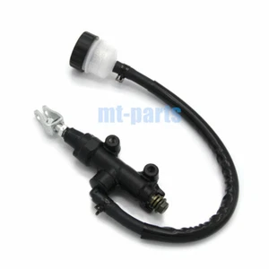 For Kawasaki Rear Brake Master Cylinder EX650 Ninja 650 ER-6F 2006 2007 08-2017 - Picture 1 of 7
