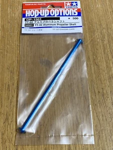 Tamiya 54501 TT-02 Aluminium Propeller Shaft 1/10 RC NIP - Picture 1 of 5