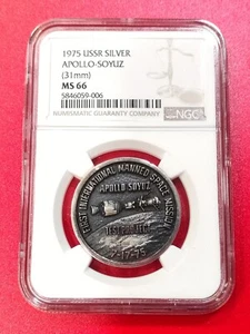 USA RUSSIA RARE Silver Medal 1975 APOLLO SOYUZ AMERICAN SOVIET SPACE FLIGHT NGC - Picture 1 of 8