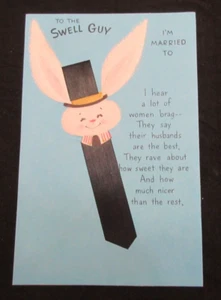 VNTG HALLMARK Easter Card TO SWELL GUY I'M MARRIED TO; ANTHROPOMORPHIC RABBIT - Picture 1 of 4