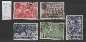 Russia - 1940 - 753/7 - used Complete - Picture 1 of 1