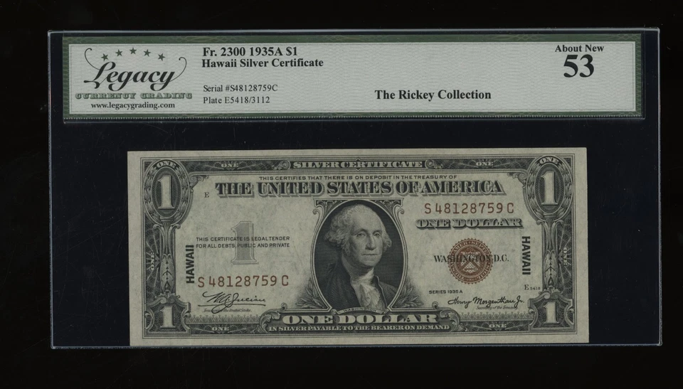 DBR 1935-A $1 Silver Hawaii SC Block Fr. 2300 Legacy 53 Serial S48128759C - Image 1 of 2