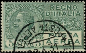 Italy 1926 stamps air mail USED Sas 7 CV $148.50 180506273 - Picture 1 of 1