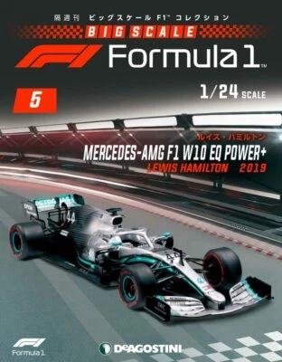 1/24 DeAGOSTINI Big Scale F1 #5 MERCEDES-AMG F1 W10 EQ Power+ Lewis Hamilton - Image 1 of 4