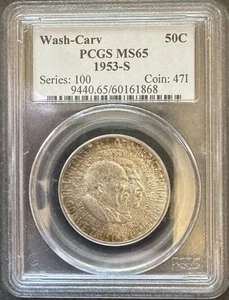 1953-S PCGS MS65 Washington/Carver Commemorative Half Dollar Free US Shipping - Picture 1 of 2