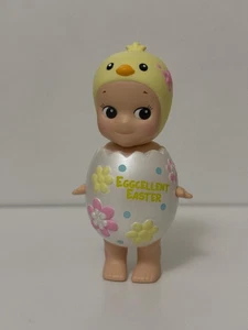 Sonny Angel Serie Limitada de Pascua 2018 - Huevo de Pascua Secreto - Imagen 1 de 1