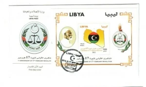 2012 Libia FDC Tripoli primo anniversario della rivoluzione Omar Mokhtar SS - Foto 1 di 1