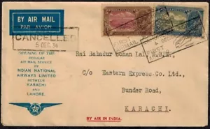 Pakistan 1934 Airmail Cover Sent By Ground w/FFC & Karachi Backstamp RARE! - Picture 1 of 3