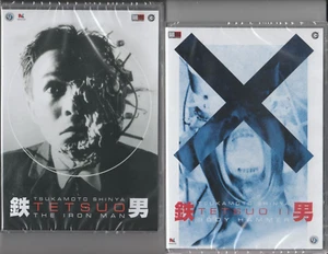 2 DVDs TETSUO 1 THE IRON MAN + TETSUO II 2 BODY HAMMER Tsukamoto Shinya Neu - Bild 1 von 3