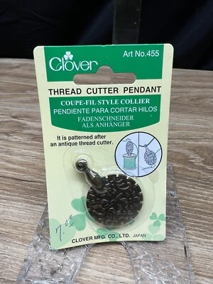 Thread Cutter Pendant Antique Gold - Image 1 of 2