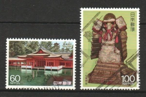 JAPAN 1988 3RD NATIONAL TREASURE SERIES 4TH ISSUE COMP. SET 2 STAMPS FINE USED - Picture 1 of 1