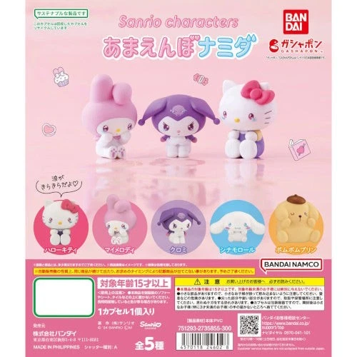 Minifigura de 1,5 pulgadas Bandai de personajes de Sanrio Amaenbo Namida Foto 1 de 1