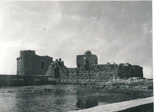 LIBANON ca. 1960 - Sidon Château de la Mer - NV 7742 - Bild 1 von 2