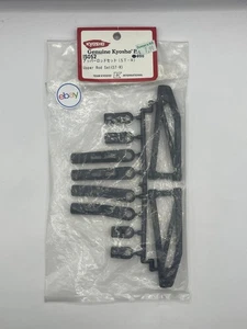 IS052 Upper Rod Set (ST-R) - Picture 1 of 1