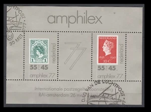 Netherlands B538a B537-B538 On Souvenir Sheet for Amphilex 77 (1 USED SHEET, 197 - Picture 1 of 1