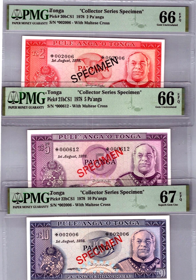 Tonga 3 Piece 1978 Specimen 2-10 Pa'anga Set PMG Graded GEM UNC EPQ - Image 1 of 3