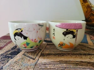 Uber Charming MCM Geisha Restaurant Tea/Sake Cups, Made In Japan Set Of 2 - EUC - Picture 1 of 5