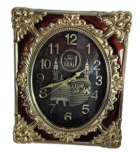 Islam Wall Clock AMN-414 Vintage Style Nice Design Allah Name Arabic Calligraphy - Picture 1 of 5