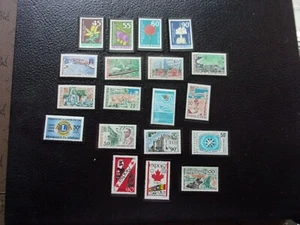 SENEGAL - timbre yvert/tellier n° 280/298 n** MNH ou n* MH (SEN1) - Bild 1 von 1