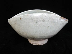 Chinese SONG YUAN Rustic Style CELADON Incised Floral Oblong Pottery BOWL Vessel - Picture 1 of 10