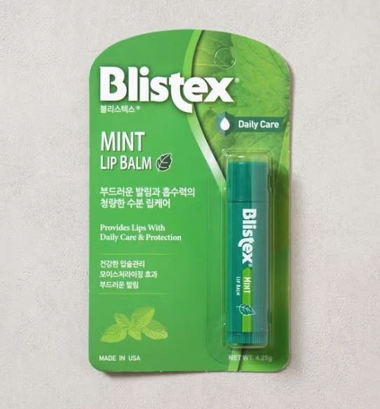 Bálsamo labial 1+1 BLISTEX COMO NUEVO 4,2 g Foto 1 de 1