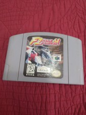 .N64.' | '.F1 Pole Position 64.