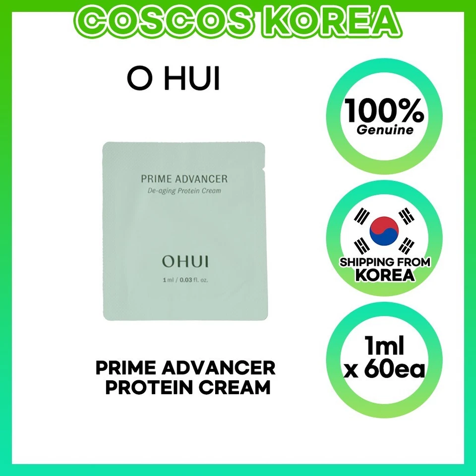 OHUI Prime Advancer De-Aging Protein Cream 1ml x 60pcs - Image 1 of 1