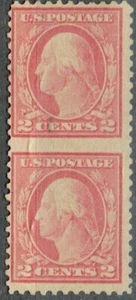 1917 2c Washington vert pr IMPERF BETWEEN ERROR (499c?) w/NG Exceedingly SCARCE! - Picture 1 of 2