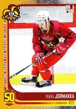 2017-18 Finnish Jokerit Helsinki Sereal #G21 Pekka Jormakka