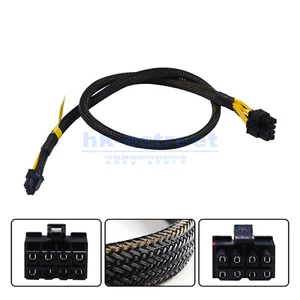 Lenovo SR650 SR590 SR658 SR680 8Pin to 8Pin GPU Power Cable to Graphics Card K80 - Picture 1 of 17