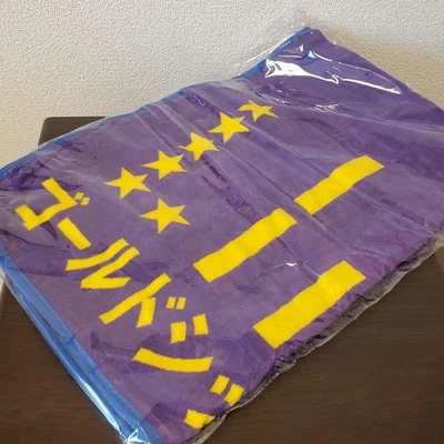 Toalla de baño SK JAPAN colección pura sangre número de entrenamiento dorado envío púrpura Foto 1 de 4