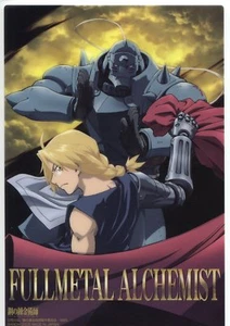 medium pencil board Shitajiki Fullmetal Alchemist anime Edward Elric Alphonse - Picture 1 of 1