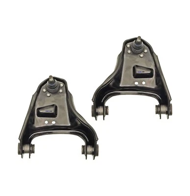 Kit for Chevy Blazer S10 Hombre Sonoma GMC Front Upper Control Arm Ball Joint - Image 1 of 2