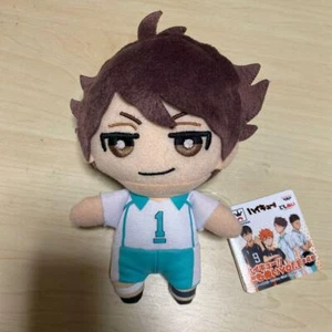 Haikyuu Tomonui Plush Haikyuu Oikawa Mascot Plush Doll - Picture 1 of 2