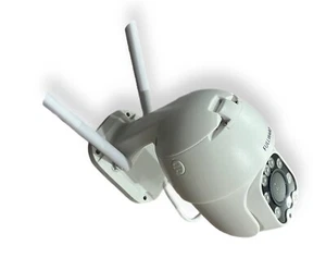 Überwachungskamera Außen WLAN, HD IP Kamera Outdoor, PTZ WiFi Dome FULLWARD 2K - Bild 1 von 4