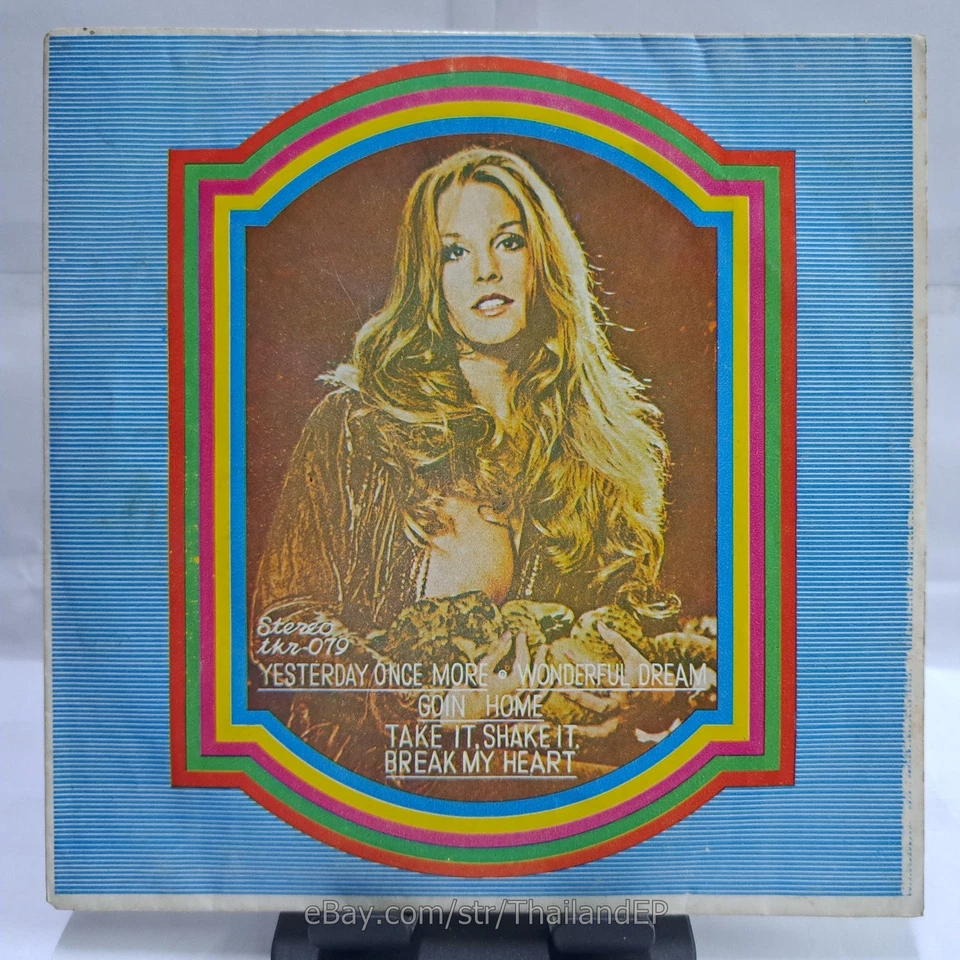 CARPENTERS /ANNE-MARIE DAVID /THE OSMONDS /VANITY FARE THAILAND EP 45 THAI - Image 1 of 4