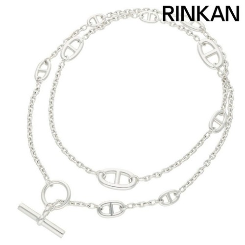 HERMÈS Hermes Farandole Collana Lunga Uomo 80 Usata 01dd46cb0e5fd47c9c3961b5c8563094