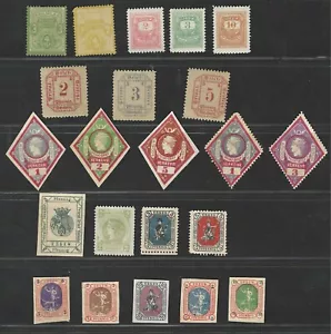 GERMANY 1800-1890 COLLECTION OF 22 GERMAN TOWN LOCAL STAMPS - Picture 1 of 2