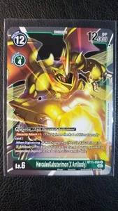 HerculesKabuterimon (X-Antibody) BT11-058 M PF Digimon Dimensional Phase Series - Picture 1 of 2