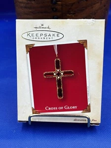 Hallmark - Cross of Glory - Metal and Beads - 2003 Ornament With Box - Picture 1 of 8