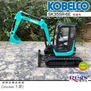Kobelco SK35SR-6E Ultra Small Round Excavator 1:30 Scale DieCast Model New Box - Picture 1 of 10
