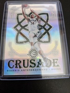 2016-17 Panini Excalibur Silver Prizm Crusade Insert Giannis Antetokounmpo