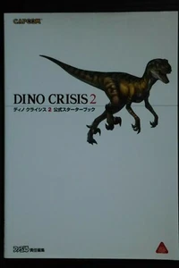 Dino Crisis 2 Starter Book Ufficiale - Giappone - Foto 1 di 9
