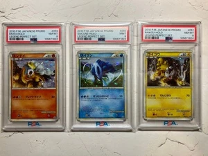 PSA 8-9 Pokemon Entei 059/L-P Suicune 060/L-P Raikou 061/L-P LEGEND Perfect Holo - Picture 1 of 2
